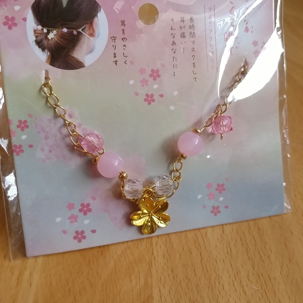Sakura decorative face mask ear saver